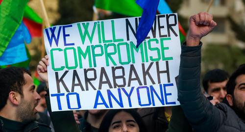 Плакат "Мы никогда не уступим никому Карабах". Баку, 31 марта 2018 г. Фото Азиза Каримова для "Кавказского узла"