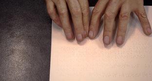  �������� �����-��������� ���������� ���������� ��������� �������� ���� 