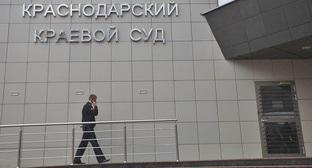 Суд в Краснодаре отказался расследовать заявления врача о пытках