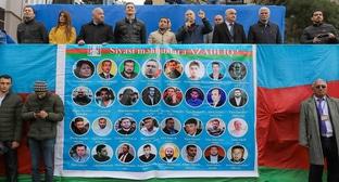 ����: kavkaz-uzel.ru