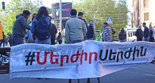 ����: kavkaz-uzel.ru