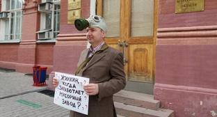 ����: kavkaz-uzel.ru