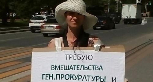 Одиночный пикет в Волгограде 24 мая 2018 Фото Татьяны Филимоново йдля "Кавказского узла"