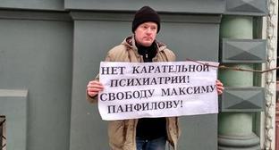  ��� �������� ����� ������������� ��������� ������ 