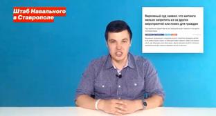 ����: kavkaz-uzel.ru