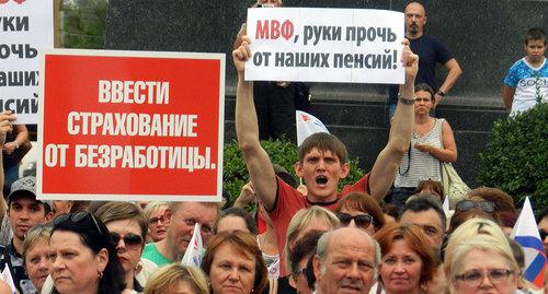 Митинг против повышения пенсионного возраста в Волгограде. 26 июля 2018 года. Фото Татьяны Филимоновой для "Кавказского узла"