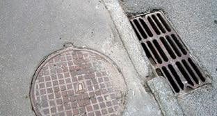 ����: kavkaz-uzel.ru