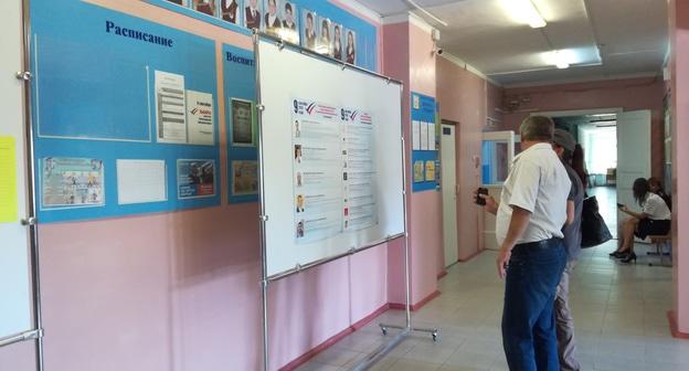 На избирательном участке в Волгоградской области 9 сентября 2018 года. Фото Татьяны Филимоновой для "Кавказского узла"