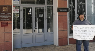  �������� ���������� �������� ��������� ������� ���������� 