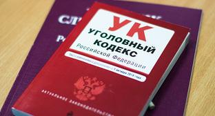  ��������� ������� ���������� ��������� ������������� 156 ��������� 