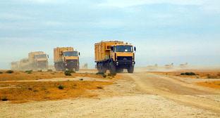 ����: kavkaz-uzel.ru