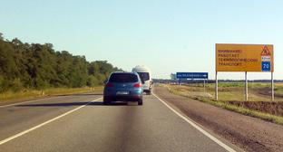 Дорогу от Краснодара до Крымского моста предложено сделать скоростной