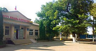 Фото: kavkaz-uzel.ru