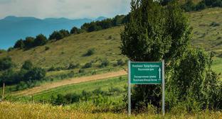 Фото: kavkaz-uzel.ru