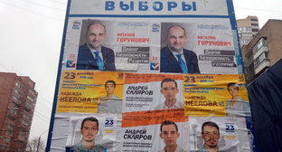  ���� �������� �������� ��������� ������� ���������� ������� 