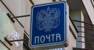 ����: kavkaz-uzel.ru