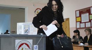 Фото: am.vesti.news