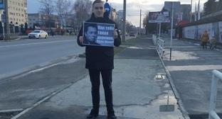 ����: kavkaz-uzel.ru