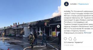 ����: kavkaz-uzel.ru