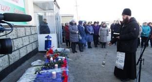 Фото: am.vesti.news