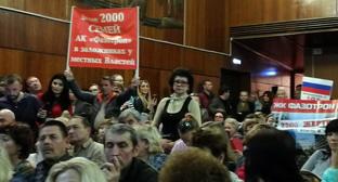 Фото: kavkaz-uzel.ru