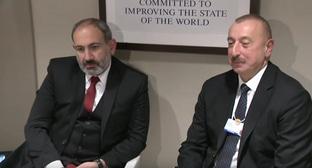 Фото: kavkaz-uzel.ru