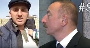 ����: kavkaz-uzel.ru