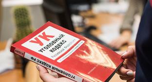 ����: kavkaz-uzel.ru