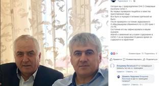 Фото: kavkaz-uzel.ru