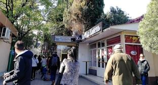 Фото: kavkaz-uzel.ru