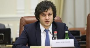 Фото: kavkaz-uzel.ru