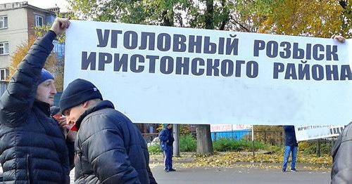 Плакат на митинге возле Дворца правосудия, ноябрь 2015. Фото Эммы Марзоевой для "Кавказского узла"