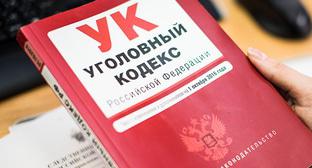  ����� ������������ ����������� �������� ������� ������������� 