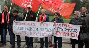  ������� ������ ����������� �������� ������������� ���������� 