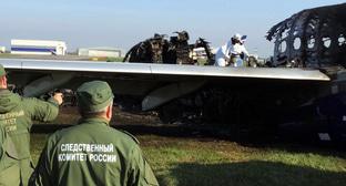 ����: kavkaz-uzel.ru