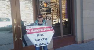 Фото: kavkaz-uzel.ru