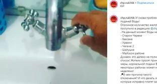 ����: kavkaz-uzel.ru