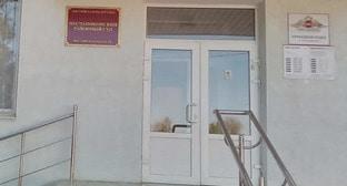 Фото: kavkaz-uzel.ru