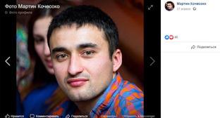 ����: kavkaz-uzel.ru