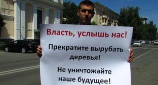 ����: kavkaz-uzel.ru