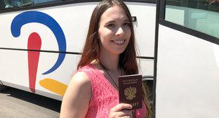  ������� �������� �������� ����������� ���������� ������������ 