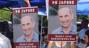 ����: kavkaz-uzel.ru