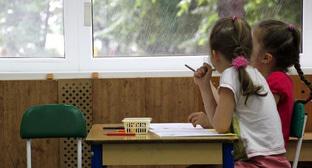 Фото: kavkaz-uzel.ru