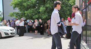 Фото: kavkaz-uzel.ru