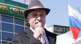 ����: kavkaz-uzel.ru