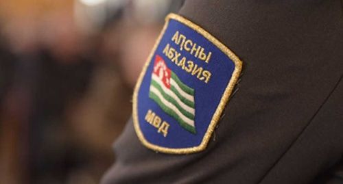 Двое сотрудников МВД Абхазии объявлены в розыск