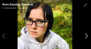  ����-���������� �������� ������ ����������� ���������� ������� instagram 