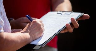 ����: kavkaz-uzel.ru