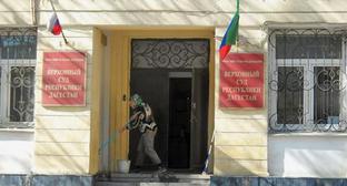 ����: kavkaz-uzel.ru