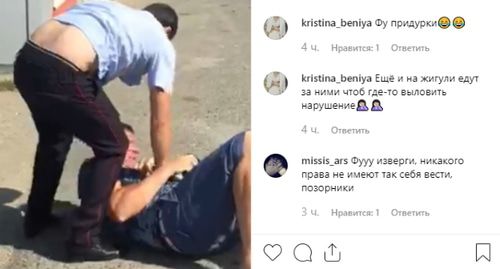 Пользователи соцсети в Абхазии осудили милиционеров после задержания россиянина